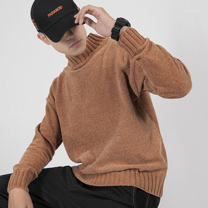 Fashion Half Turtleneck Sweater Men Solid Loose Casual Streetwear Pullover Japanese Male Clothing Autumn Chenille Knitted Tops1, Green
Fashion Half Turtleneck Sweater Men Solid Loose Casual Streetwear Pullover Japanese Male Clothing Autumn Chenille Knitted Tops1, Green