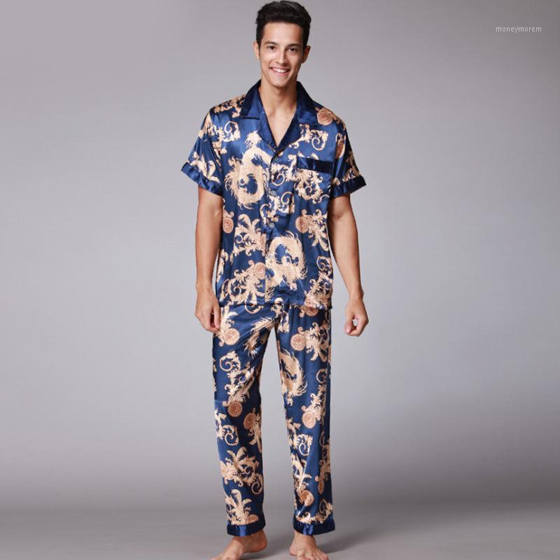 Men's Silk Pajama Set Summer Cardigan Short-Sleeved Printed Silk Male Pijama Sleepwear Leisure Home Clothing1, Black
Men's Silk Pajama Set Summer Cardigan Short-Sleeved Printed Silk Male Pijama Sleepwear Leisure Home Clothing1, Black