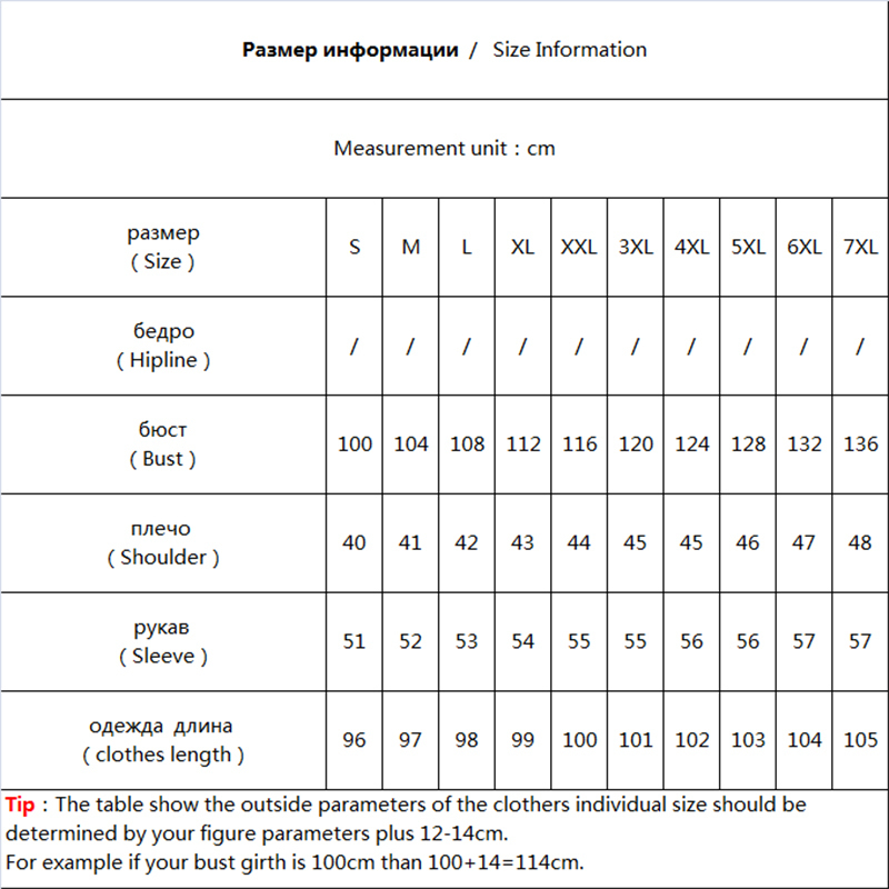 Winter Jackets Women 90% White Duck Down Print colourful Parkas with Hooded Coats Long Down Warm Casual Snow Outwear T200102