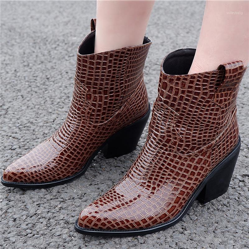 YMECHIC Winter 2020 Thick Heels Patent Stone Pattern Pu Leather Western Boots Women Black Beige Biker Ankle Cowgirl Boots Shoes1
YMECHIC Winter 2020 Thick Heels Patent Stone Pattern Pu Leather Western Boots Women Black Beige Biker Ankle Cowgirl Boots Shoes1