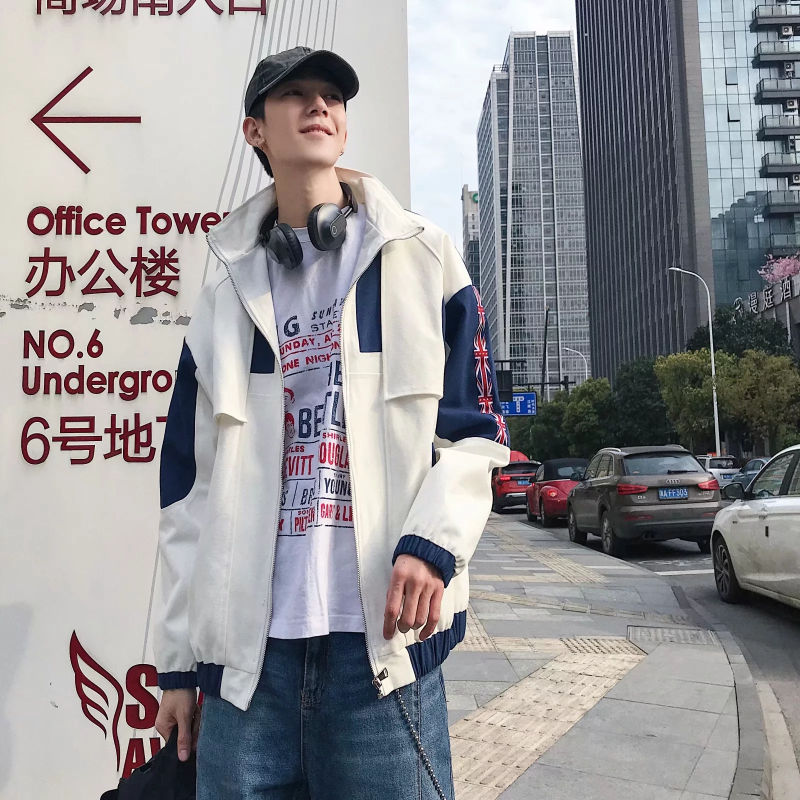 2020 Korean version trend Men women style Black white splice Cotton warm hooded jacket Double pocket Autumn Winter jacket, Color 1
2020 Korean version trend Men women style Black white splice Cotton warm hooded jacket Double pocket Autumn Winter jacket, Color 1