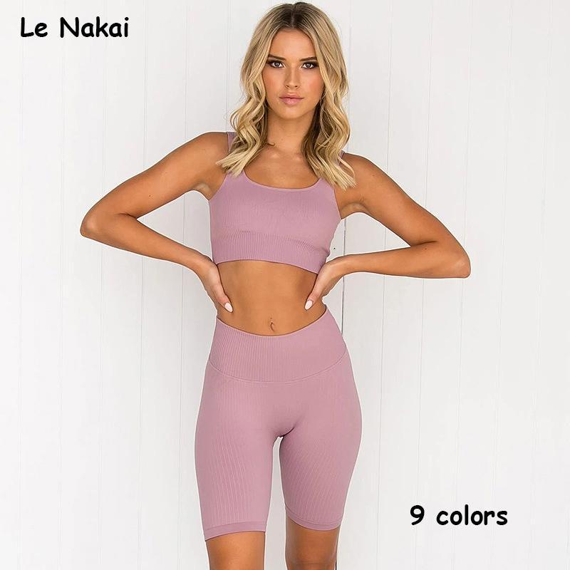 2pcs ribbed seamless gym clothing for women fitness yoga set ribbed seamless yoga shorts high waist gym tights sport suit1, 08
2pcs ribbed seamless gym clothing for women fitness yoga set ribbed seamless yoga shorts high waist gym tights sport suit1, 08
