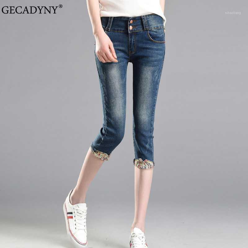 2020 Women's Skinny Jeans Summer Knee Length Blue Stretch Denim Trousers & Capris Women Plus Size Shorts Pencil Pants Female1, 1987
2020 Women's Skinny Jeans Summer Knee Length Blue Stretch Denim Trousers & Capris Women Plus Size Shorts Pencil Pants Female1, 1987