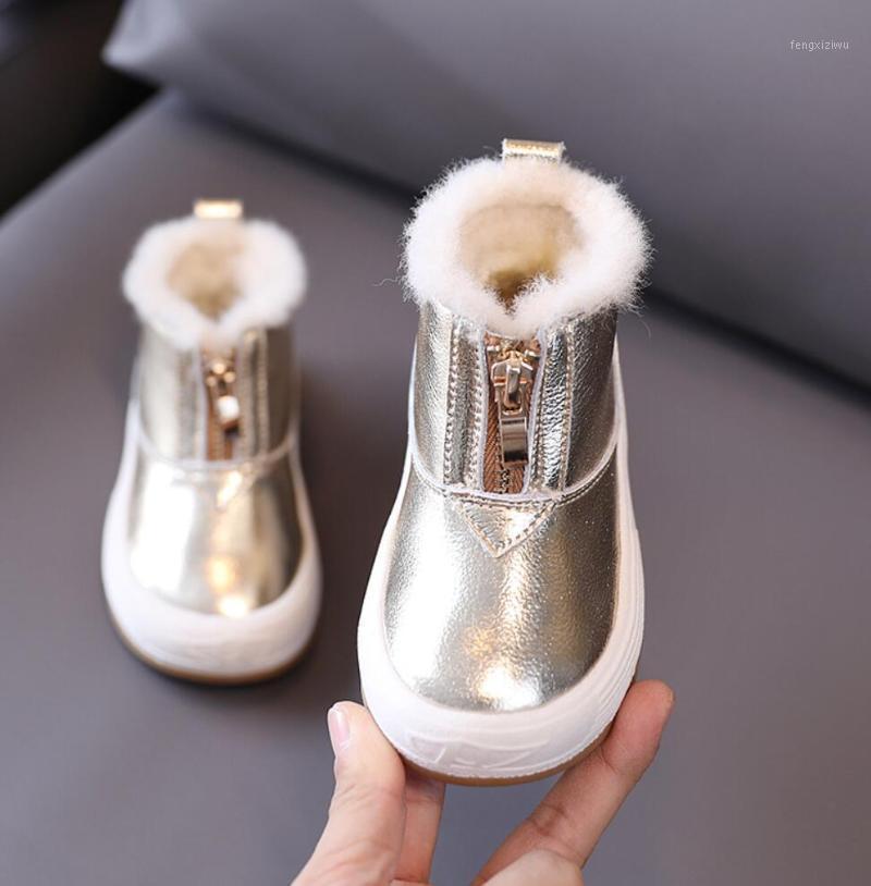 Children's fashion cotton shoes 2020 winter new boys Girls genuine leather warm snow boots girls baby Soft bottom shoes Toddler1, Golden
Children's fashion cotton shoes 2020 winter new boys Girls genuine leather warm snow boots girls baby Soft bottom shoes Toddler1, Golden