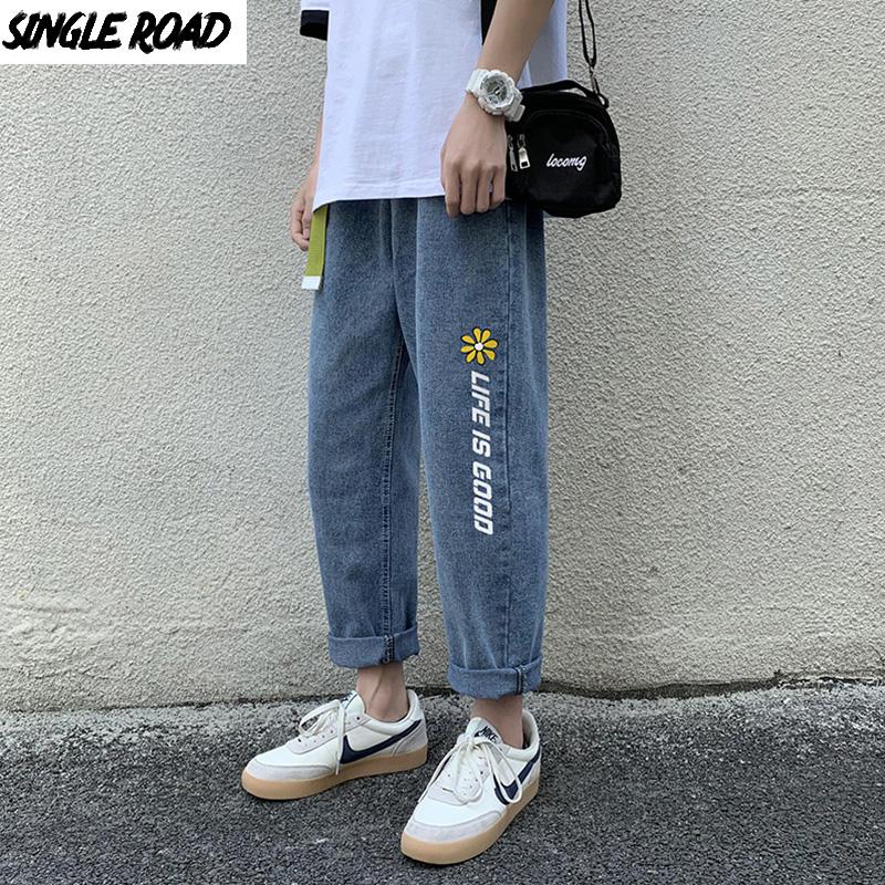 SingleRoad Mens Jeans Men 2020 Oversized Printed Wide Leg Korean Style Denim Pants Harajuku Classic Blue Ripped Jeans For Men, Blue jeans men 1
SingleRoad Mens Jeans Men 2020 Oversized Printed Wide Leg Korean Style Denim Pants Harajuku Classic Blue Ripped Jeans For Men, Blue jeans men 1