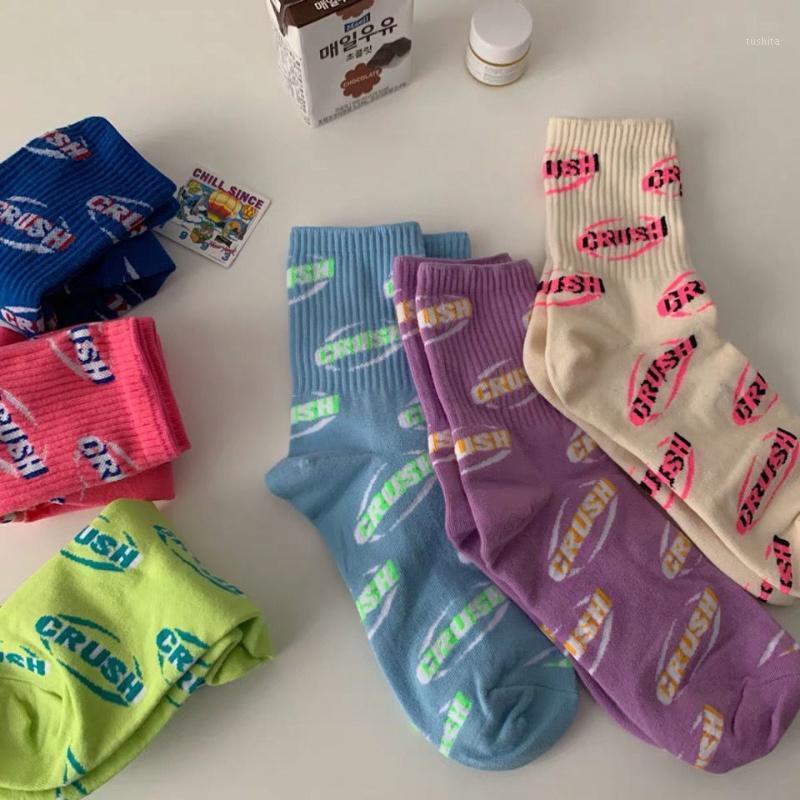 Summer Korea cute fashion boyfriend style fluorescent socks Street letters ins sports wind skateboard socks in tube1
Summer Korea cute fashion boyfriend style fluorescent socks Street letters ins sports wind skateboard socks in tube1