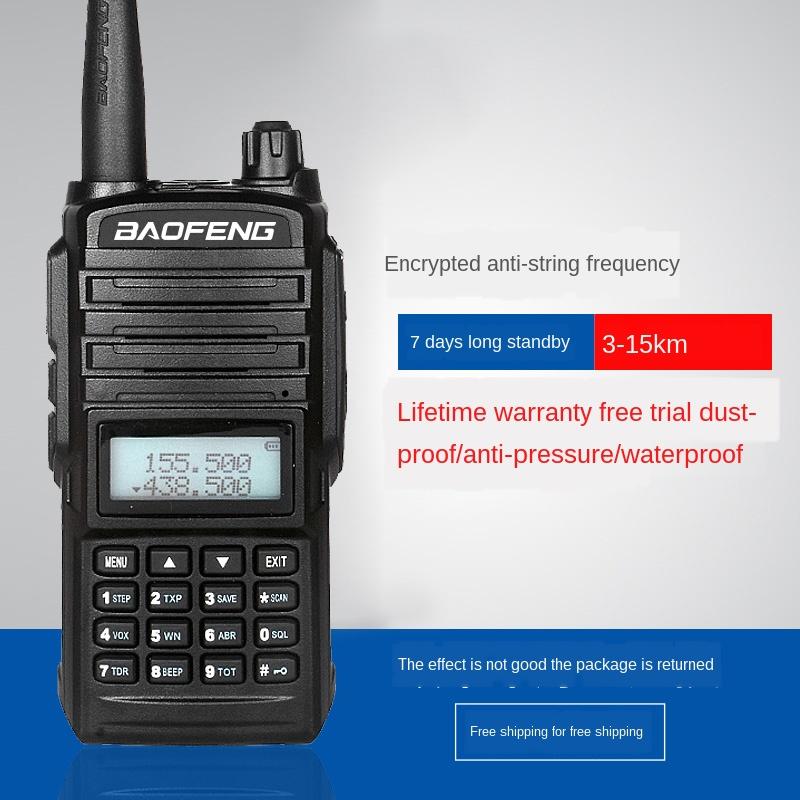 Baofeng BF-UV66 walkie-talkie self-driving travel walkie-talkie civil outdoor radio function UV5R
Baofeng BF-UV66 walkie-talkie self-driving travel walkie-talkie civil outdoor radio function UV5R