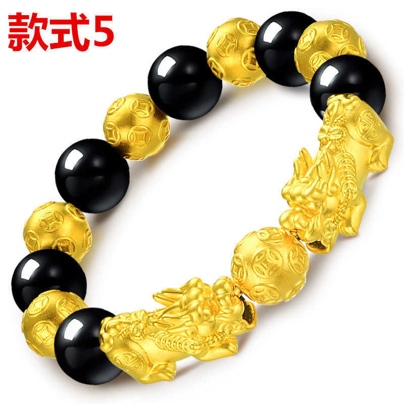 New style yellow female hand diy pearl gold-plated pixiu bracelet