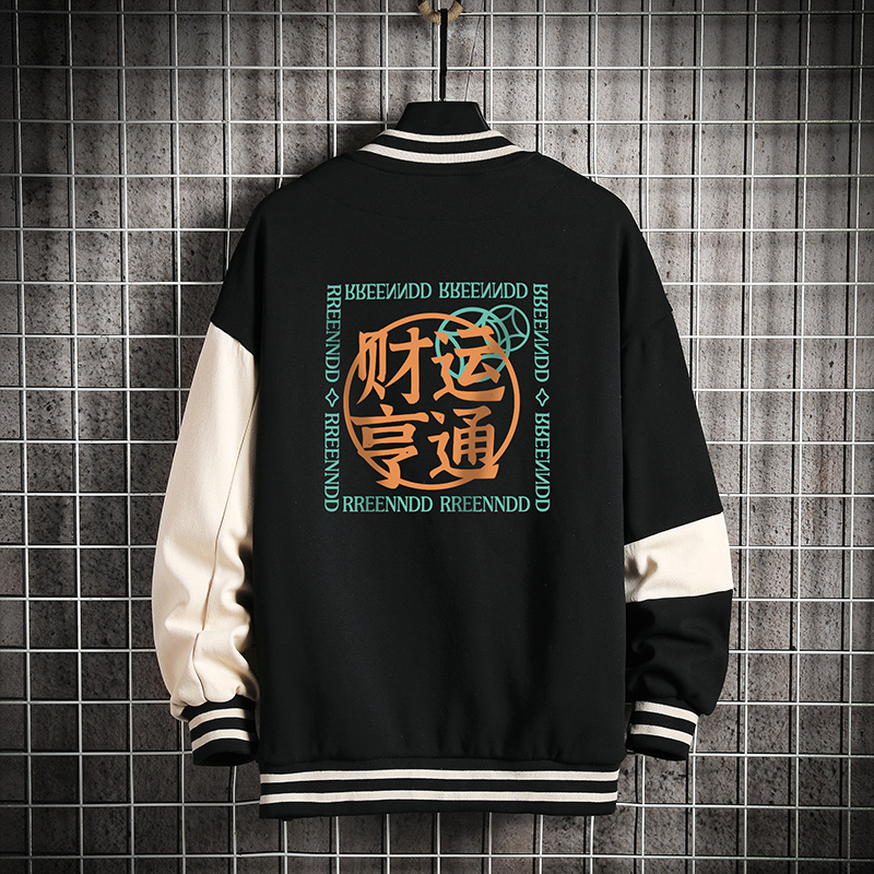 Mens Sweatshirt Men 2020 Chinese Hip Hop Style Zipper Coat Japanese Streetwear Harajuku Sweatshirts Black Hoodie Men
Mens Sweatshirt Men 2020 Chinese Hip Hop Style Zipper Coat Japanese Streetwear Harajuku Sweatshirts Black Hoodie Men
