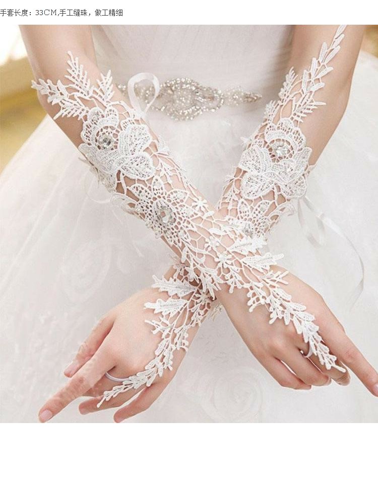 Long Wedding Dress Gloves Crystals Diamond Gauze Embroidery Elegant Womens Lace Bridal Gloves Wholesale Cheap Price