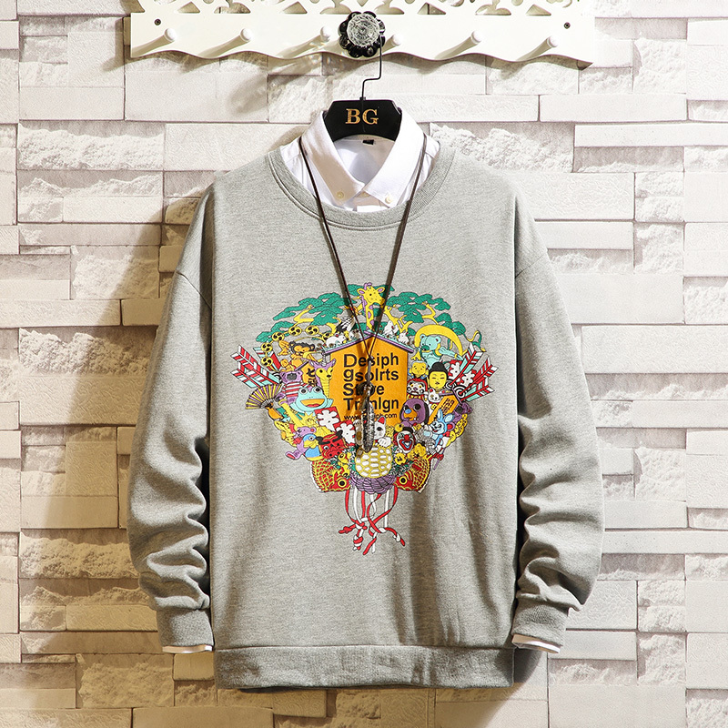2021 New Autumn Spring Print Hooded Hoodie of Hip Hop Punk Pullover Streetwear Fashion Clothes More Asian Size M-5xl 7O4A, Wy50 b
2021 New Autumn Spring Print Hooded Hoodie of Hip Hop Punk Pullover Streetwear Fashion Clothes More Asian Size M-5xl 7O4A, Wy50 b