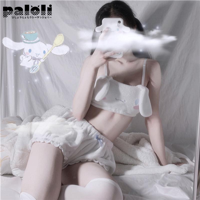 Kawaii Pink And White Velvet Tube Top And Panties Set Sexy Tank Long Ear Doggy Bra bloomers For Girl Adorable Underwear
Kawaii Pink And White Velvet Tube Top And Panties Set Sexy Tank Long Ear Doggy Bra bloomers For Girl Adorable Underwear