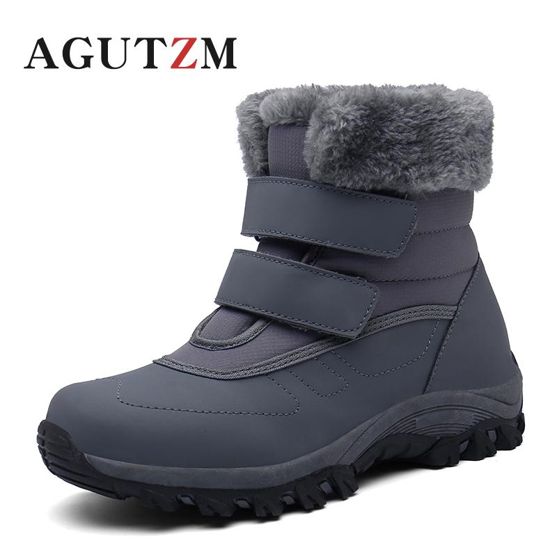 Winter women shoes Snow boots plush warm Waterproof female footwear flat ankle Hook-Loop big size- 42 botas mujer invierno 2020, Black
Winter women shoes Snow boots plush warm Waterproof female footwear flat ankle Hook-Loop big size- 42 botas mujer invierno 2020, Black