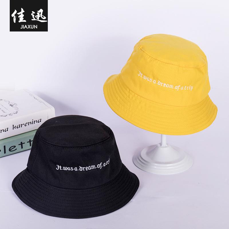 Summer new Korean hat embroidery letter sunshade hat fashion outdoor creative fisherman's, Letter khaki
Summer new Korean hat embroidery letter sunshade hat fashion outdoor creative fisherman's, Letter khaki