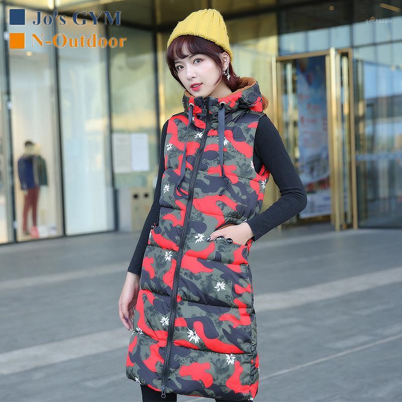 Outdoor Fashion Camouflage Vest Women Warm Breathable Thicken Long Camo Style Vest Soft Comfortable Casual Sports Vests1, Red camouflage
Outdoor Fashion Camouflage Vest Women Warm Breathable Thicken Long Camo Style Vest Soft Comfortable Casual Sports Vests1, Red camouflage