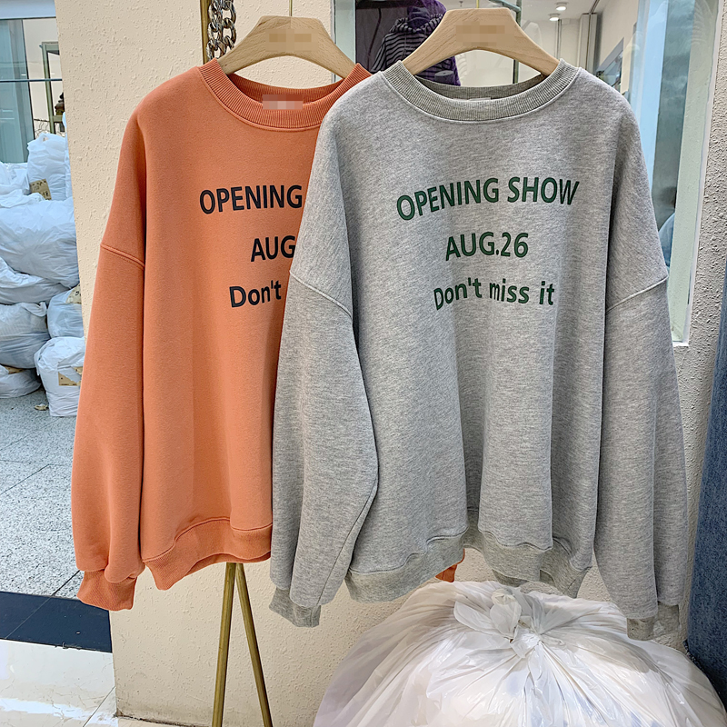 2021 New East Gate Around the Female Neck Top Autumn Winter Loose and Thin English Printed Stuffed R7IX, Orange. 
2021 New East Gate Around the Female Neck Top Autumn Winter Loose and Thin English Printed Stuffed R7IX, Orange.