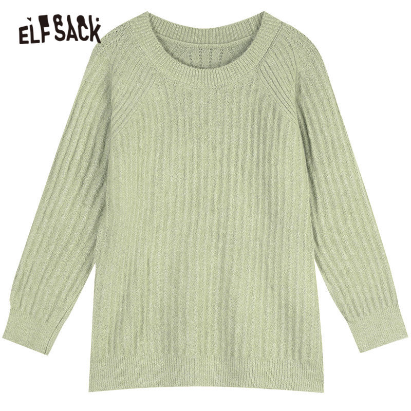 ELFSACK Multicolor Solid Loose Casual Women Pullover Sweaters, Autumn ELF Pure Minimalist Korean Ladies Basic Daily Soft Top 201223