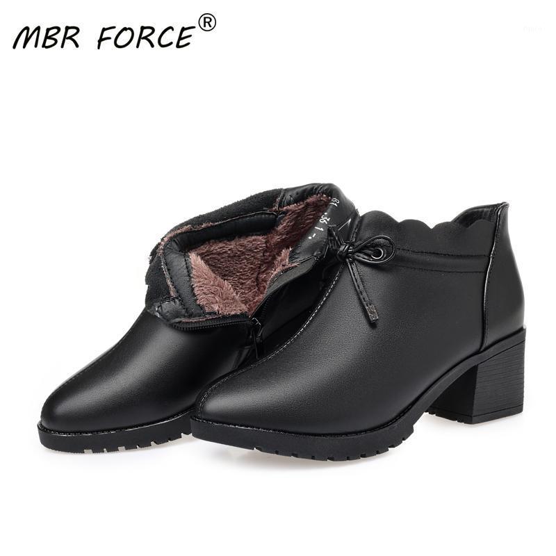MBR FORCE 2020 fashion Winter Women's shoes Female Pointed Toe European And American Woman Boots female Boots wedding sexy black1, Black single
MBR FORCE 2020 fashion Winter Women's shoes Female Pointed Toe European And American Woman Boots female Boots wedding sexy black1, Black single