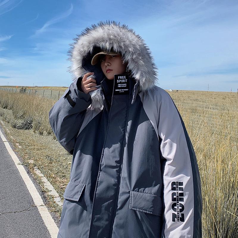Men's Winter Coat Jackets Thickened And Warm Woolen Collar Youth Cotton-padded Clothes Tide Ins Color Patchwork Jacket Clothing, Black
Men's Winter Coat Jackets Thickened And Warm Woolen Collar Youth Cotton-padded Clothes Tide Ins Color Patchwork Jacket Clothing, Black