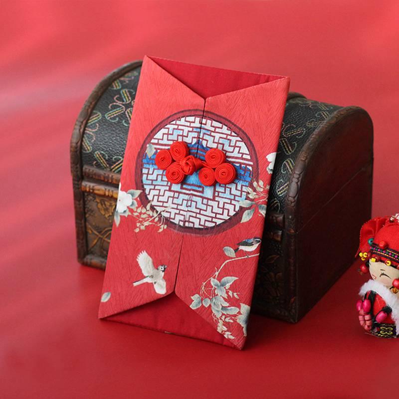 Chinese Style Red Envelope New Year Red Envelope Fabric Disc Buckle Lucky Packet Hot Sale
Chinese Style Red Envelope New Year Red Envelope Fabric Disc Buckle Lucky Packet Hot Sale