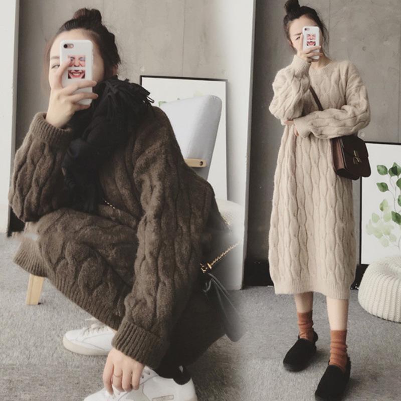 Autumn and winter new women's knitted A-type dress round neck sweater dress ladies plus size long sleeve bottoming, Apricot
Autumn and winter new women's knitted A-type dress round neck sweater dress ladies plus size long sleeve bottoming, Apricot