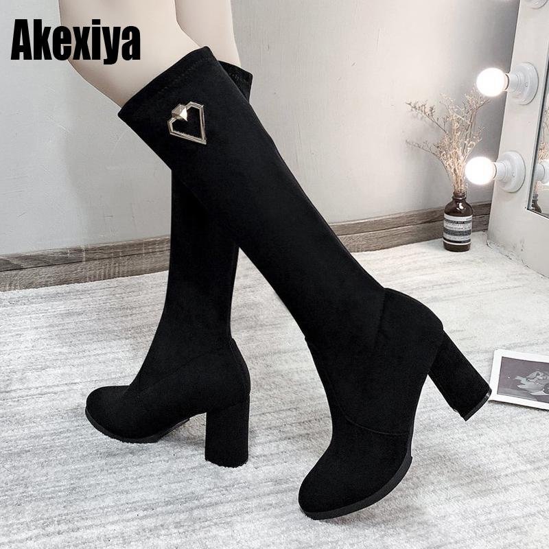 Women's Winter Shoes Knee High Boots Plus Size 40 High Quality Faux Suede Brand Women Shoes Comfortable Women Winter Boots p013, No fur
Women's Winter Shoes Knee High Boots Plus Size 40 High Quality Faux Suede Brand Women Shoes Comfortable Women Winter Boots p013, No fur
