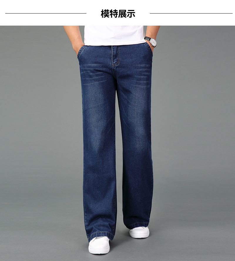 men's wide-leg long jeans casual bell blue jeans trousers for man bootcut jeans pants male Spring 201128