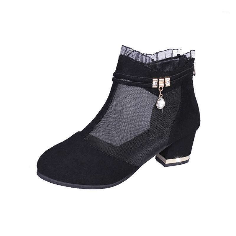summer sandals women flats casual chaussure femme Summer Mesh Rhinestones Breathable Suede Casual High Heels Shoes#41, As pic
summer sandals women flats casual chaussure femme Summer Mesh Rhinestones Breathable Suede Casual High Heels Shoes#41, As pic