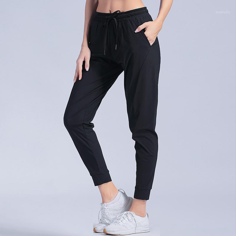 Women' sweatpants: loose, thin and quick drying High Waist Loose pants high quality joggers pants waist Yoga Pant1, W18c-grey
Women' sweatpants: loose, thin and quick drying High Waist Loose pants high quality joggers pants waist Yoga Pant1, W18c-grey