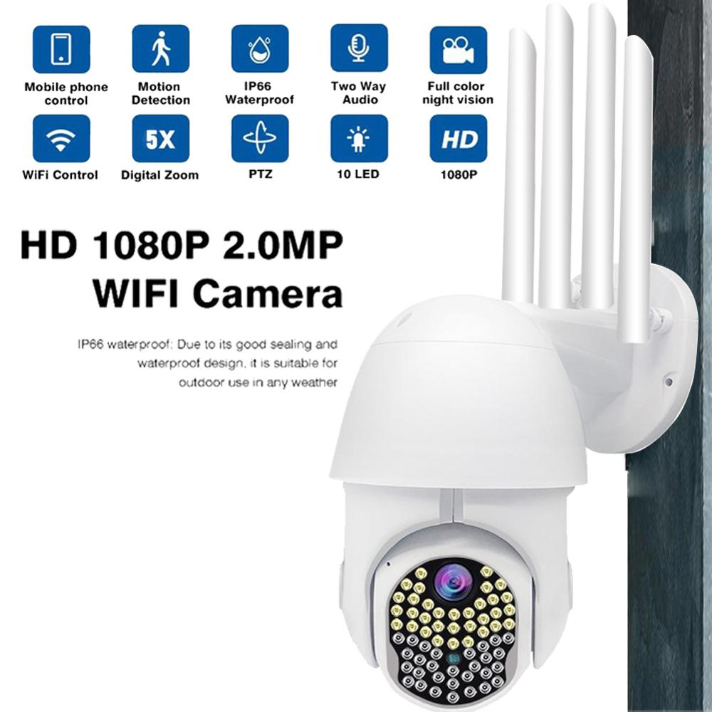 Wireless WIFI LED Night Vision HD 1080P Motion Detection Camera Waterproof Outdoor 360 Rotation Surveillance Alarm CCTV Camera
Wireless WIFI LED Night Vision HD 1080P Motion Detection Camera Waterproof Outdoor 360 Rotation Surveillance Alarm CCTV Camera