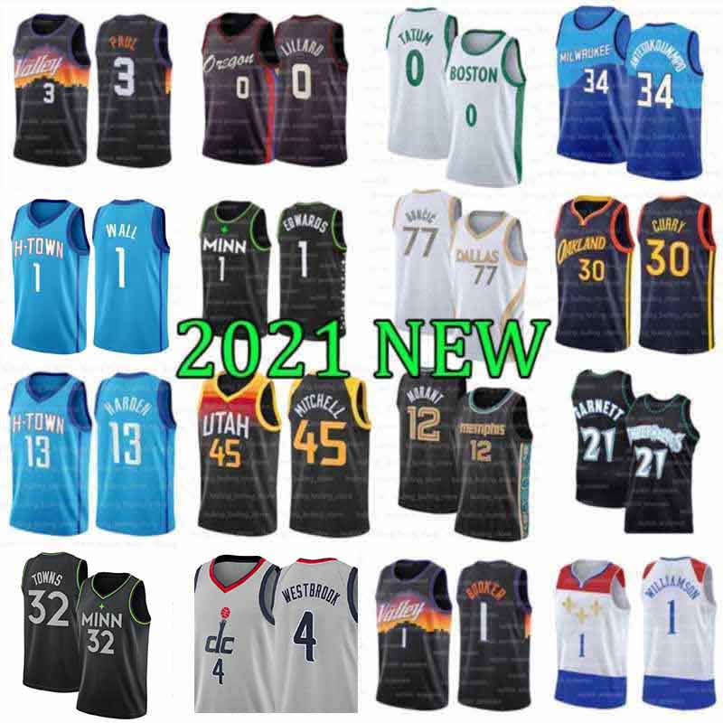 Anthony 1 Edwards Jerseys Devin 1 Booker Ja John Morant Chris 3 Paul Wall Karl-Anthony 32 Towns 13 Harden Kevin 21 Garnett Basketball, Black;red
Anthony 1 Edwards Jerseys Devin 1 Booker Ja John Morant Chris 3 Paul Wall Karl-Anthony 32 Towns 13 Harden Kevin 21 Garnett Basketball, Black;red