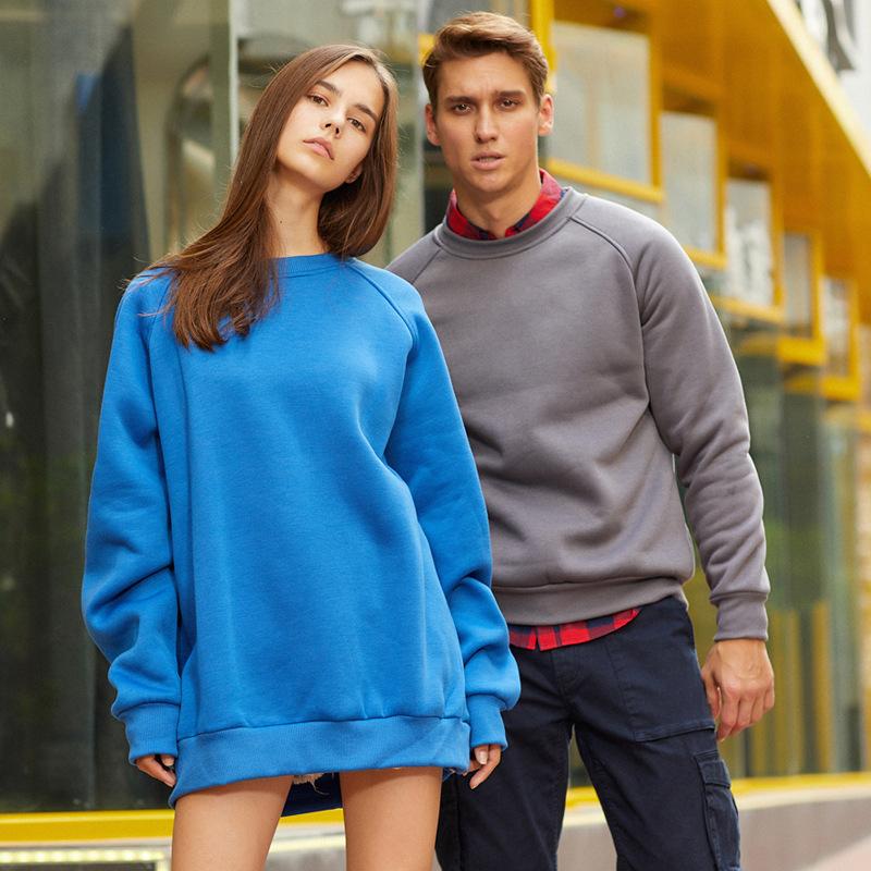 O Neck Spring Men's Clothing Tops High Quality Men's Fleece Sweatshirt 8 Color Plus Size Solid Color Long Sleeve Hoodies Sweater, Red
O Neck Spring Men's Clothing Tops High Quality Men's Fleece Sweatshirt 8 Color Plus Size Solid Color Long Sleeve Hoodies Sweater, Red