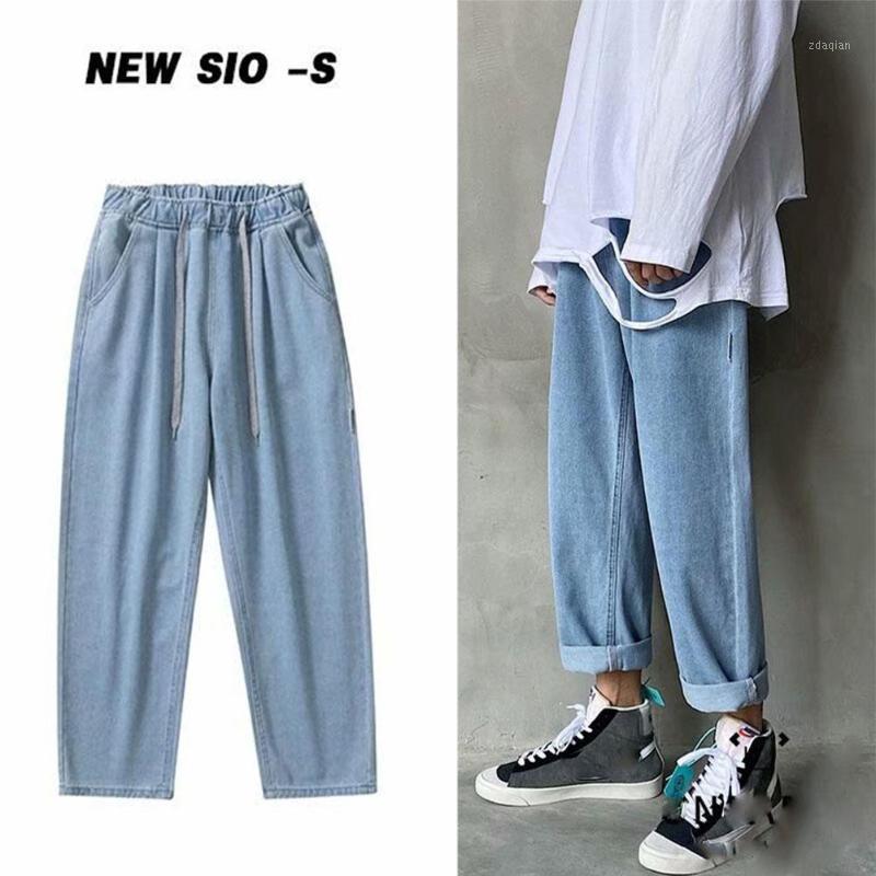 MISSKY Men Jeans Pants Summer Light Color Jeans With Elastic Waist Loose-fitting Straight-leg Loose Pants Male Trousers New1, Light blue
MISSKY Men Jeans Pants Summer Light Color Jeans With Elastic Waist Loose-fitting Straight-leg Loose Pants Male Trousers New1, Light blue