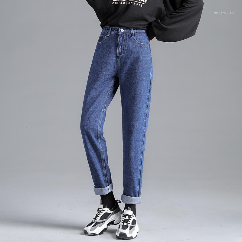 High Waist Straight Jeans For Women Solid Loose White Slim Denim Trousers Spring New 2021 Jean Pants Female Casual Wear 8111, Beige
High Waist Straight Jeans For Women Solid Loose White Slim Denim Trousers Spring New 2021 Jean Pants Female Casual Wear 8111, Beige