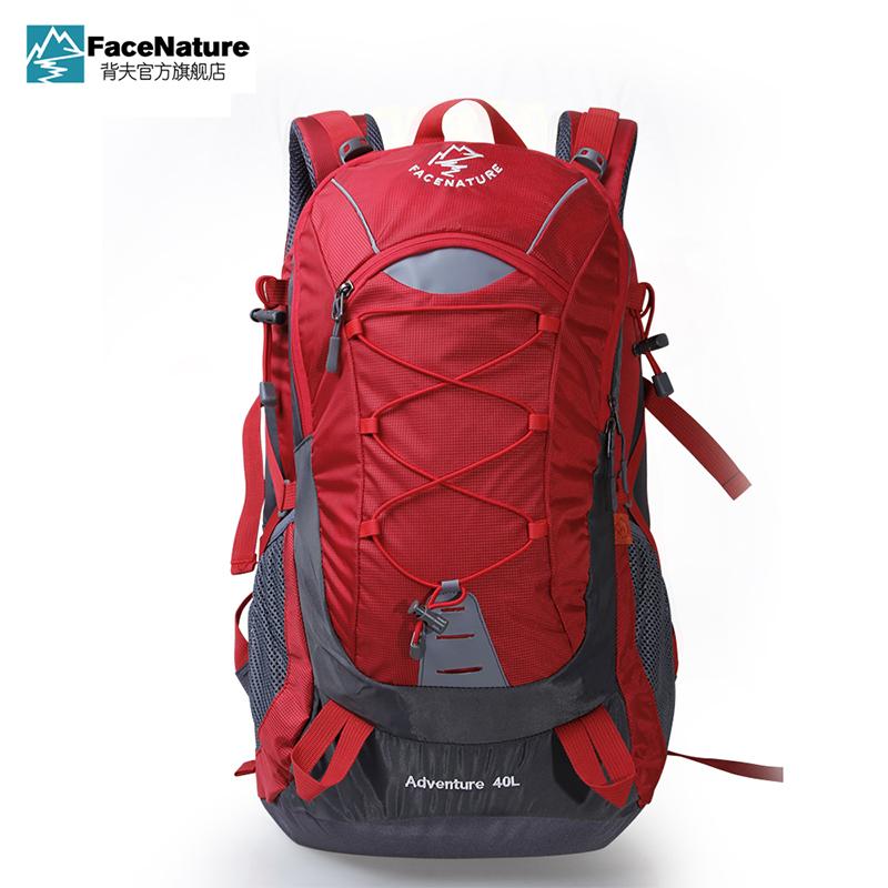 Topsky 40L professional climbing Backpack Camping bag sport Men women bag Internal Frame backpack mochilas sports bags, Gray color
Topsky 40L professional climbing Backpack Camping bag sport Men women bag Internal Frame backpack mochilas sports bags, Gray color