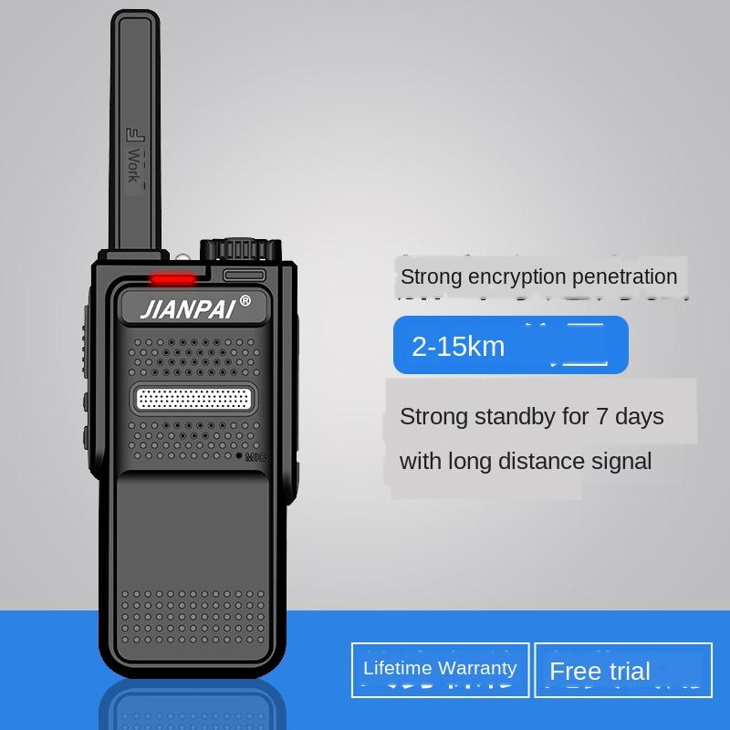 Sword P528 Interphone civilian Interphone handheld mobile phone 50 outdoor site self-driving tour Hotel
Sword P528 Interphone civilian Interphone handheld mobile phone 50 outdoor site self-driving tour Hotel