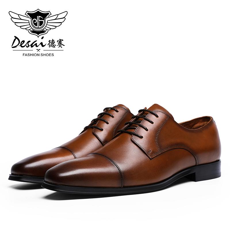 Desai Mens Dress Shoes Handmade Comfortable Formal Derby Genuine Leather Brown Shoes 2020, Black
Desai Mens Dress Shoes Handmade Comfortable Formal Derby Genuine Leather Brown Shoes 2020, Black