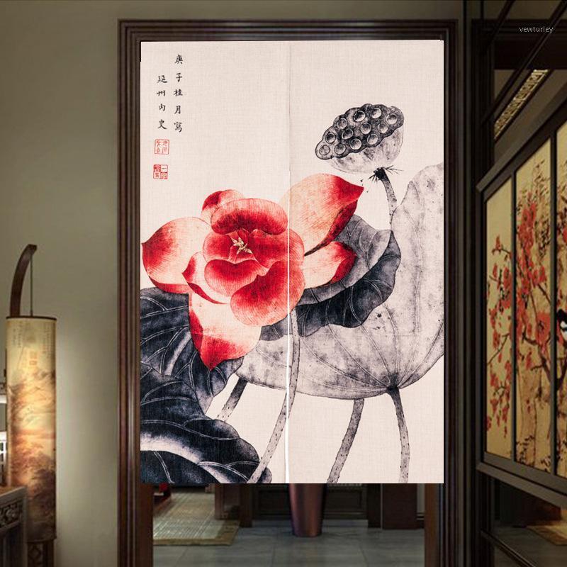Chinese Style Lotus Flower Curtain Thickened Cotton Half Curtain Coffee Short for Window Kitchen Cabinet Door xy-811, 85x90cm
Chinese Style Lotus Flower Curtain Thickened Cotton Half Curtain Coffee Short for Window Kitchen Cabinet Door xy-811, 85x90cm
