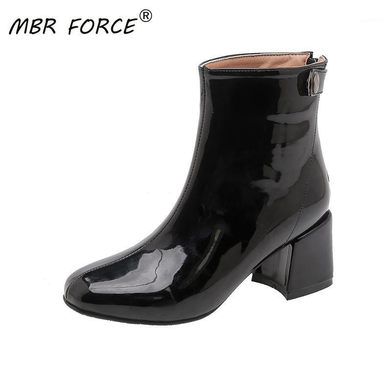 MBR FORCE New Arrivals Soft Patent Leather Ankle Boots Women Comfortable Boots For Ladies Spring Autumn Women Shoes Size 34-431, Black
MBR FORCE New Arrivals Soft Patent Leather Ankle Boots Women Comfortable Boots For Ladies Spring Autumn Women Shoes Size 34-431, Black