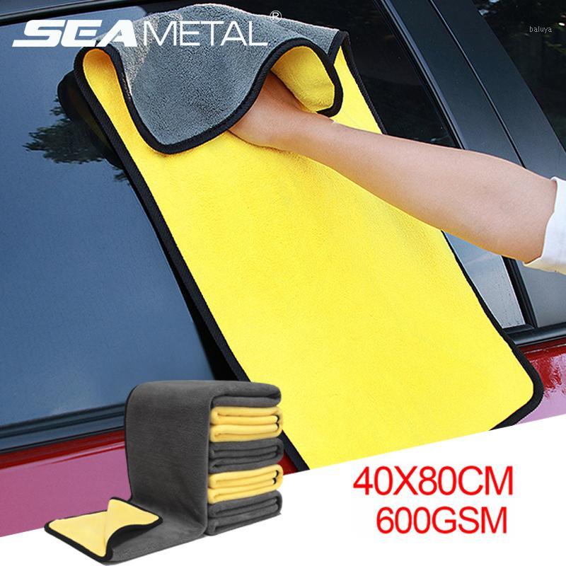 Car Wash Microfiber Towel Super Absorbent Car Cleaning Towel Auto Care Drying Thick Towels For Auto Wash Clenning Accessrioes1
Car Wash Microfiber Towel Super Absorbent Car Cleaning Towel Auto Care Drying Thick Towels For Auto Wash Clenning Accessrioes1