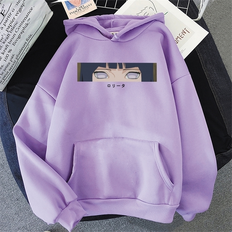Hinata Hoodie Japanese INS Anime Printing Loose Long Sleeve Sweatshirts Streetwear Men Womens Oversized Hoodies 220211, Light-blue
Hinata Hoodie Japanese INS Anime Printing Loose Long Sleeve Sweatshirts Streetwear Men Womens Oversized Hoodies 220211, Light-blue