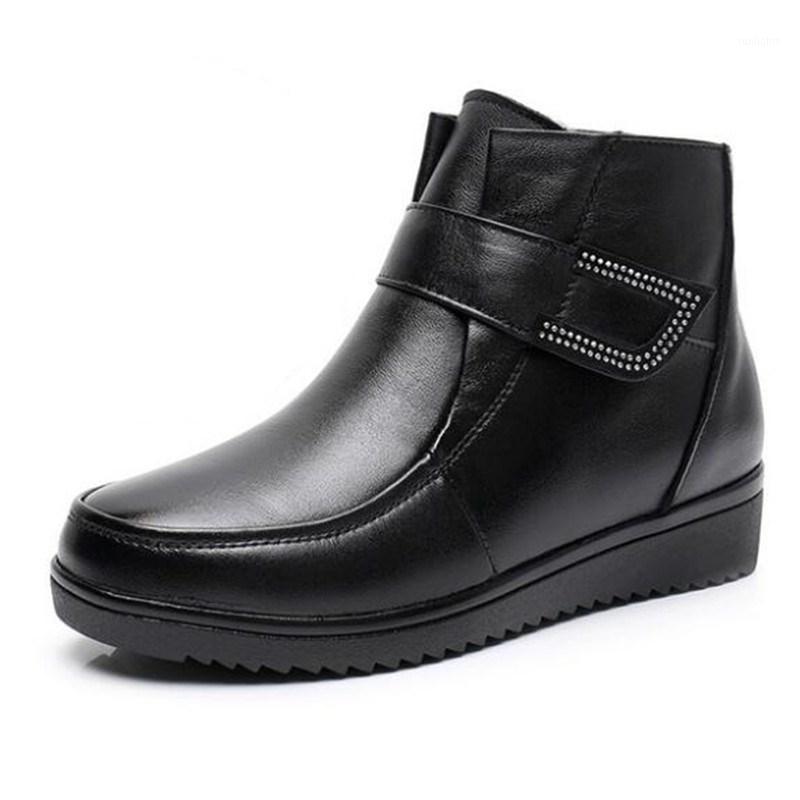 large size mother warm boots wool genuine leather winter snow shoes women winter boots flat non-slip shoes fashion1, Black
large size mother warm boots wool genuine leather winter snow shoes women winter boots flat non-slip shoes fashion1, Black