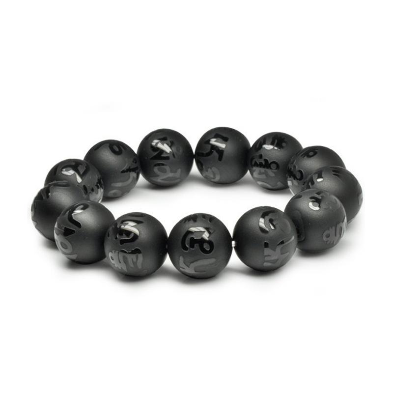 Natural Stones Onyx Black Obsidian Six-Word Mantra Matte Bracelet Scrub Single Circle Beads Bangle DIY For Men and Women Jewelry
Natural Stones Onyx Black Obsidian Six-Word Mantra Matte Bracelet Scrub Single Circle Beads Bangle DIY For Men and Women Jewelry