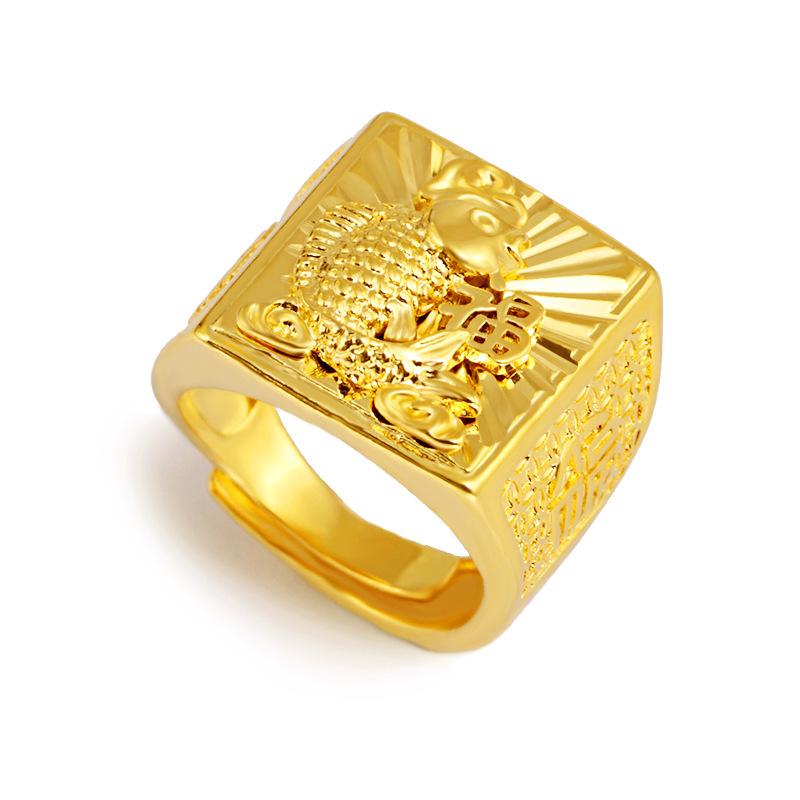 Luxury 24K Yellow Gold Male Ring Fish Pattern Finger Ring For Men Wedding Engagement Birthday Fine Jewelry Gifts Not Fade
Luxury 24K Yellow Gold Male Ring Fish Pattern Finger Ring For Men Wedding Engagement Birthday Fine Jewelry Gifts Not Fade