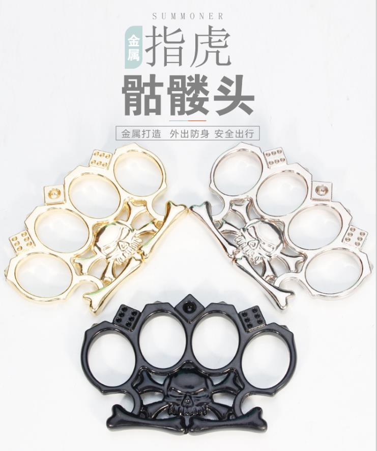Fiberglass alloy finger tiger four-finger self-defense weapon Four-finger fist clasp iron four-finger self-defense equipment hand support
Fiberglass alloy finger tiger four-finger self-defense weapon Four-finger fist clasp iron four-finger self-defense equipment hand support