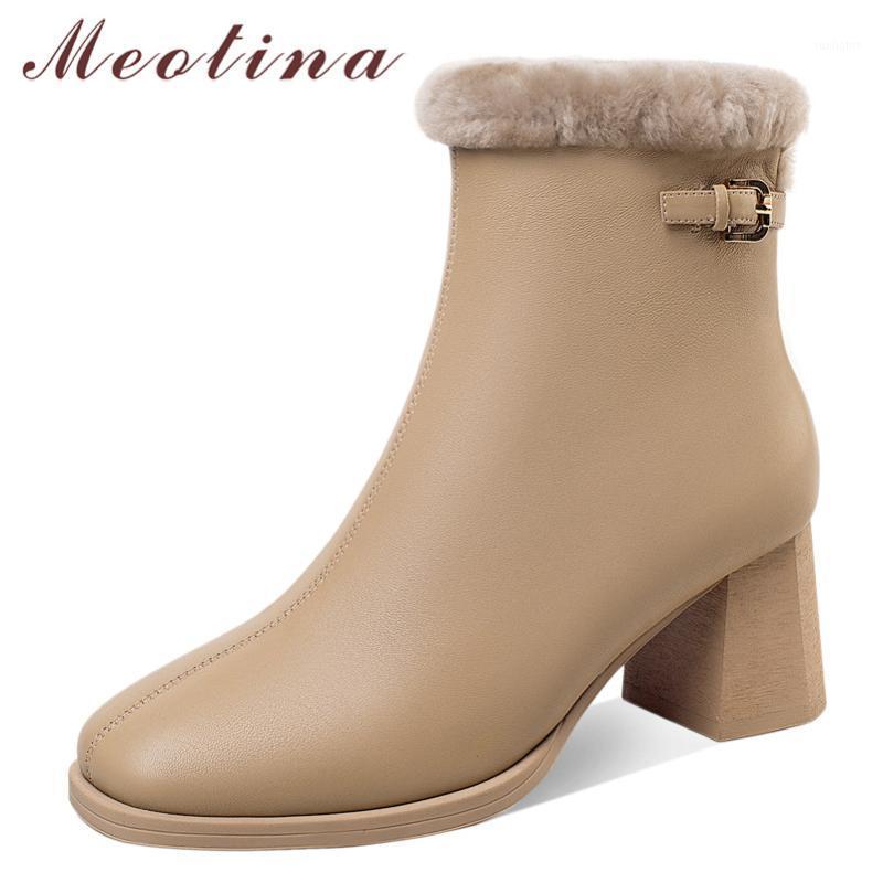 Meotina Real Leather Snow Boots Woman High Heel Ankle Boots Zip Chunky Heel Shoes Buckle Square Toe Female Short Winter 421, Black
Meotina Real Leather Snow Boots Woman High Heel Ankle Boots Zip Chunky Heel Shoes Buckle Square Toe Female Short Winter 421, Black