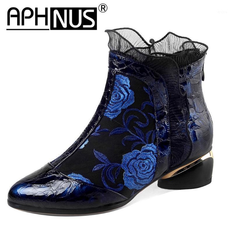 APHNUS Womens Boots Lace Short Ankle Booties Flats Low Mid Heels Pumps Woman 2020 Shoes For Women New Boot1, Black
APHNUS Womens Boots Lace Short Ankle Booties Flats Low Mid Heels Pumps Woman 2020 Shoes For Women New Boot1, Black