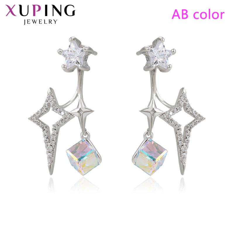 Xuping Jewelry Charms Styles Crystals Earrings for Women Special Design Popular Temperament Gift 97746
Xuping Jewelry Charms Styles Crystals Earrings for Women Special Design Popular Temperament Gift 97746
