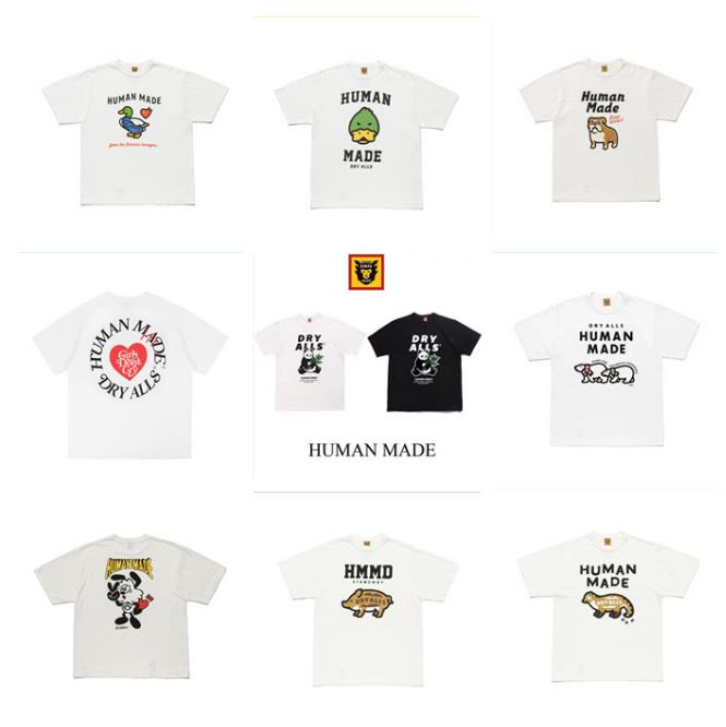 Japanese trend Human Made Men's and Women's Designer T Shirts Cute Short Sleeve Cartoon Duck Pattern Loose Cotton Couple T-shirt
Japanese trend Human Made Men's and Women's Designer T Shirts Cute Short Sleeve Cartoon Duck Pattern Loose Cotton Couple T-shirt