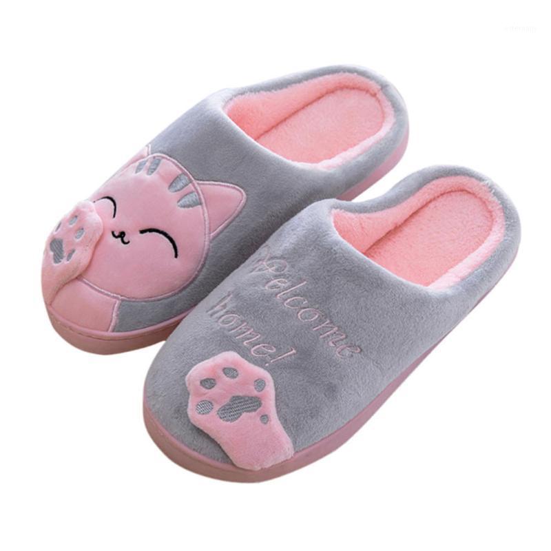 Winter women cute Sneakers For Home Slippers Soft Floor cartoon female Indoor Cotton Shoes Warm Plush Slipper1, Gray
Winter women cute Sneakers For Home Slippers Soft Floor cartoon female Indoor Cotton Shoes Warm Plush Slipper1, Gray